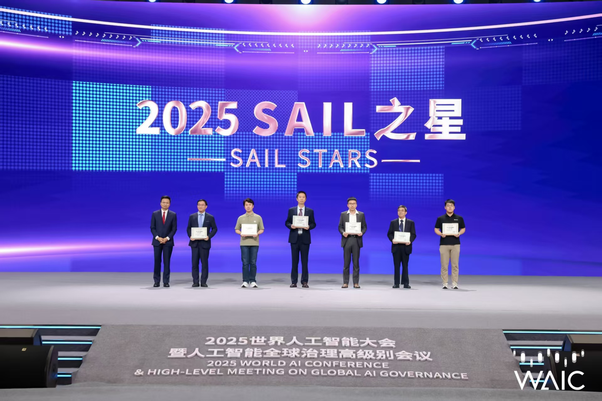 mile米乐官网-2026 IFA 创新引领未来 全球产品技术创新大奖重磅揭晓